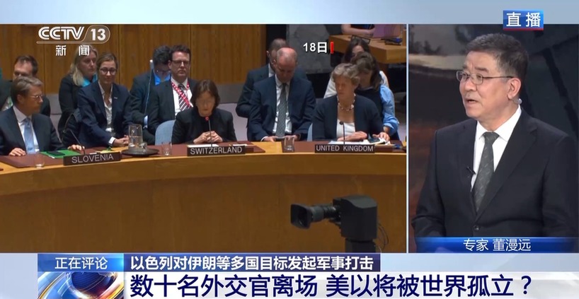 伊朗以色列矛盾螺旋式升级 美西方在其中扮演什么角色?