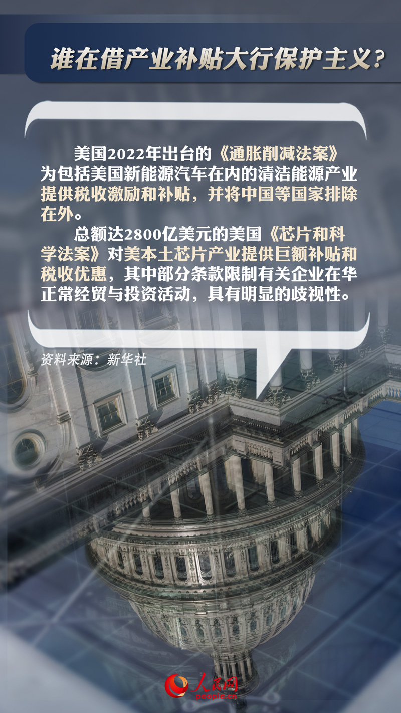 ������ʮ�ʡ��й����ܹ�ʣ�ۡ���7��