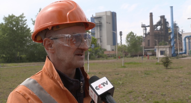 资讯有故事丨塞尔维亚百年钢厂重焕生机:“我们看到更加光明的未来”