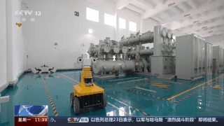 2024夏季达沃斯论坛各项保障工作就绪(图3)