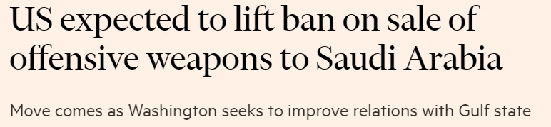 美国频频拉拢 沙特和以色列为何都不肯给面子?