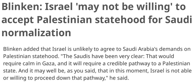 美国频频拉拢 沙特和以色列为何都不肯给面子?