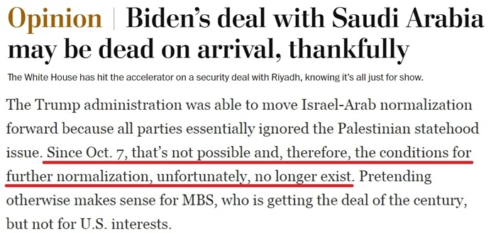 美国频频拉拢 沙特和以色列为何都不肯给面子?