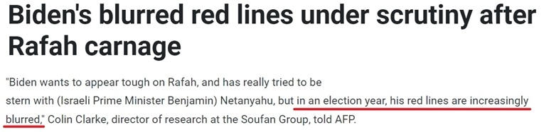 美国频频拉拢 沙特和以色列为何都不肯给面子?