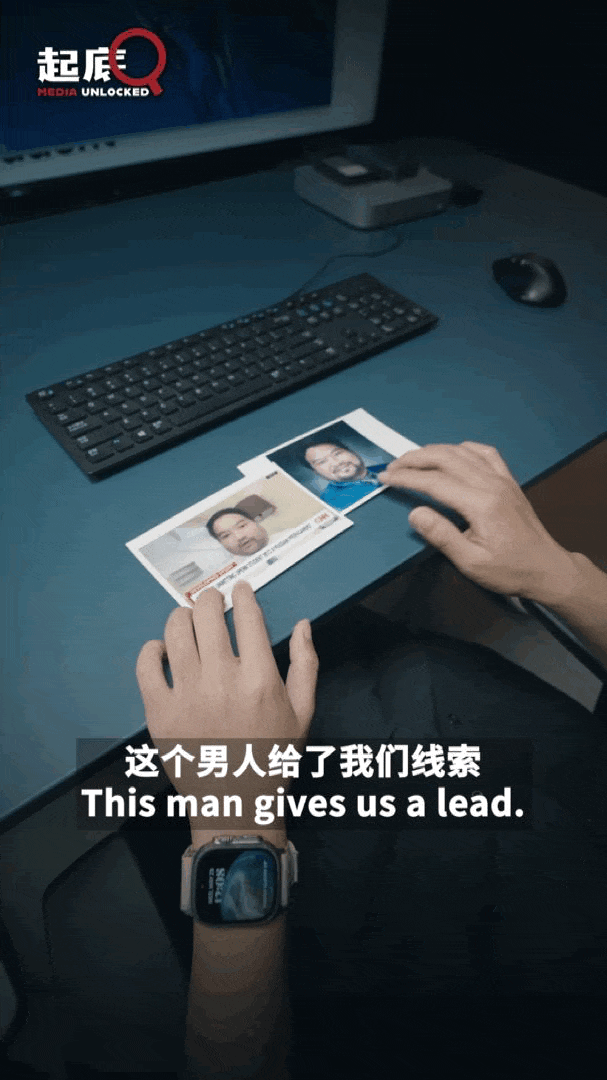 W020240613608064695475.gif
