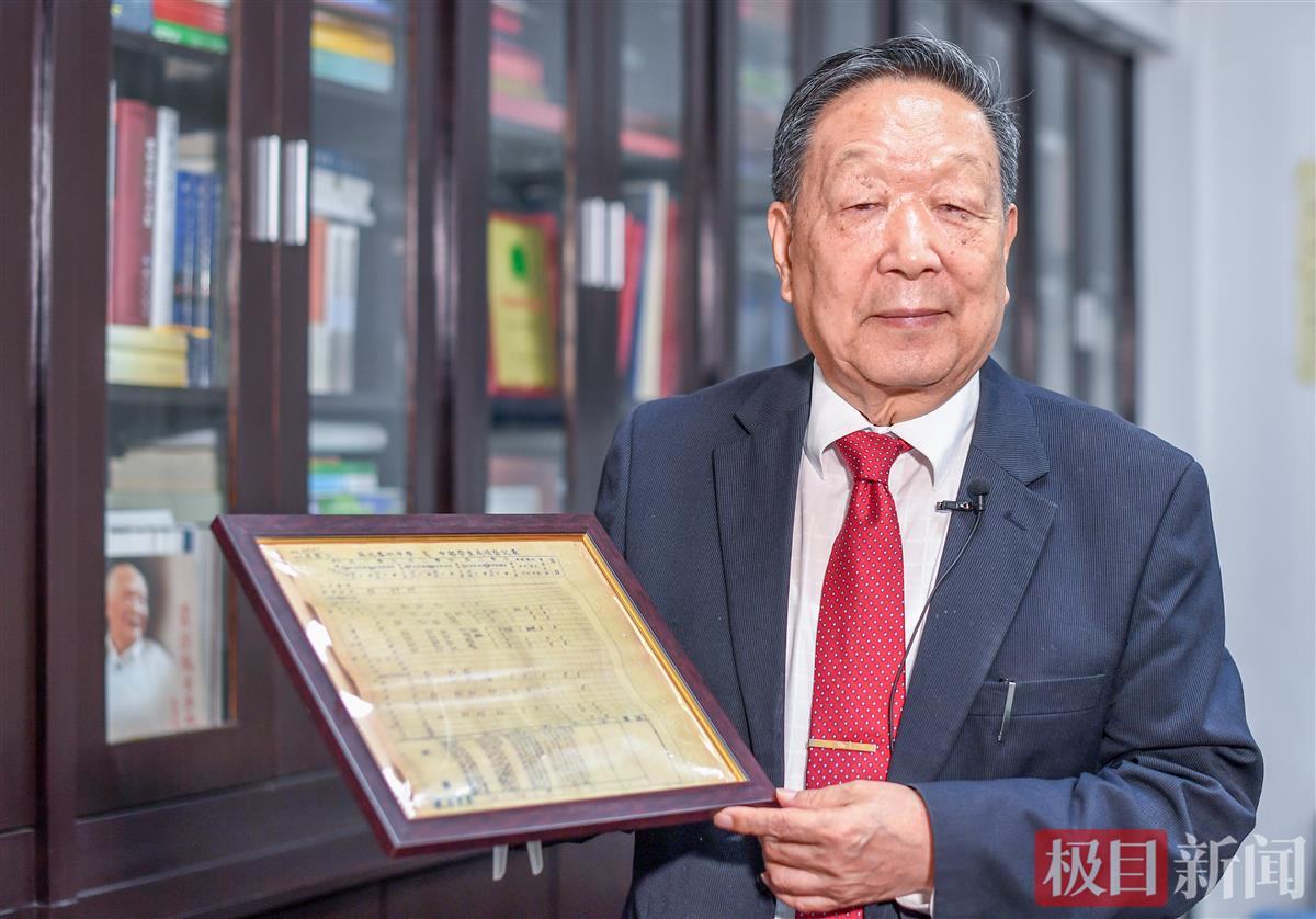 国家最高科学技术奖得主李德仁:一生只为“祖国需要”