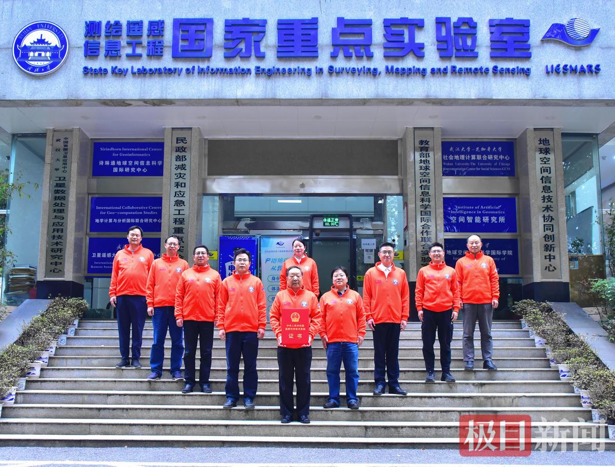 国家最高科学技术奖得主李德仁:一生只为“祖国需要”