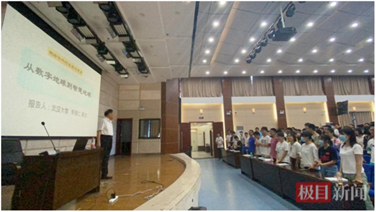 国家最高科学技术奖得主李德仁:一生只为“祖国需要”