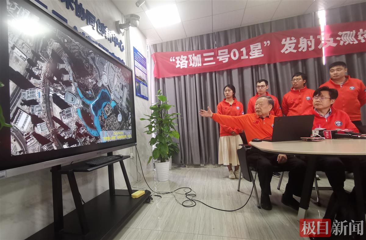 国家最高科学技术奖得主李德仁:一生只为“祖国需要”