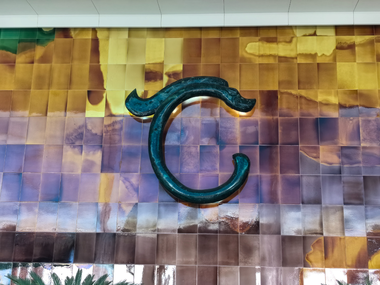 �����ι�ͬ�� �л�һ���ס������Ӵ��������������ġ��ϼҡ����������š�ʷʫ˵����