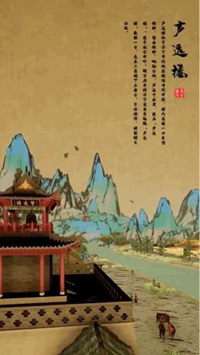 �����й� ����ǧ�����Խǧ�꣬һ�����ֶ����������˺ӹ��Ϸ绪