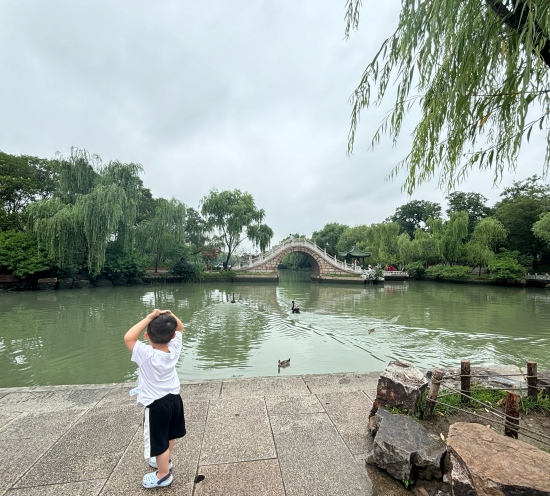 һλС�����ڶ�ʮ���������ա����������� ��ۻ���