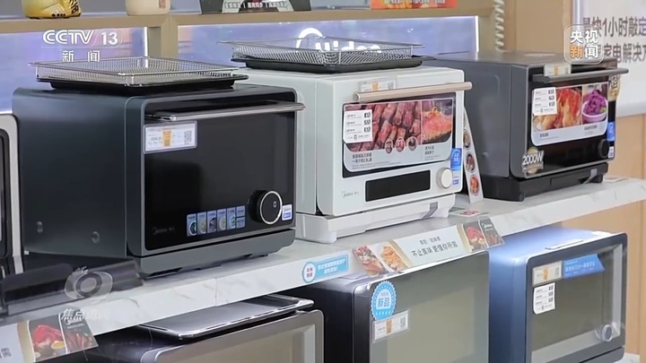 �����̸ح���Ծɻ��¡���������Ǳ�� �Լҵ���ҵӰ�켸�Σ�