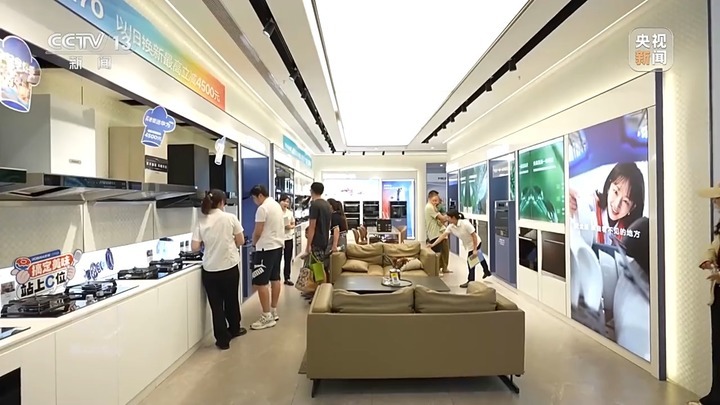 �����̸ح���Ծɻ��¡���������Ǳ�� �Լҵ���ҵӰ�켸�Σ�