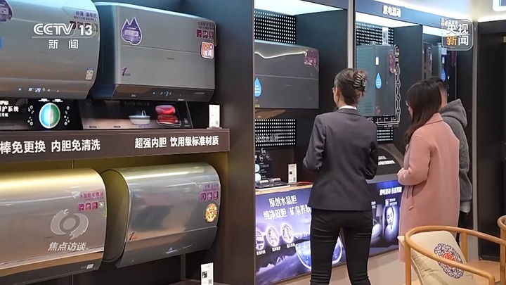 �����̸ح���Ծɻ��¡���������Ǳ�� �Լҵ���ҵӰ�켸�Σ�