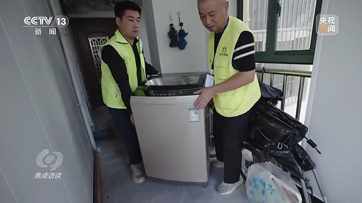 �����̸ح���Ծɻ��¡���������Ǳ�� �Լҵ���ҵӰ�켸�Σ�