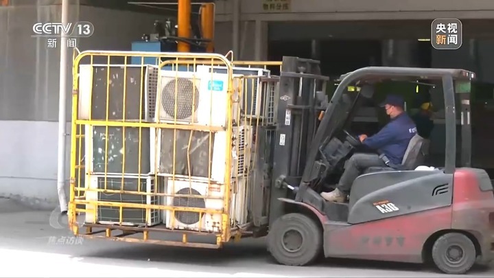 �����̸ح���Ծɻ��¡���������Ǳ�� �Լҵ���ҵӰ�켸�Σ�