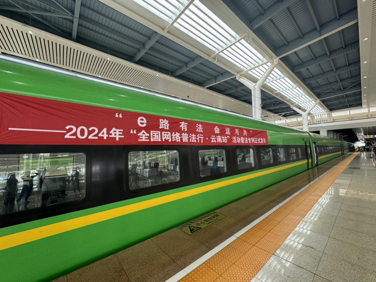 �����շ�ר�С����췽��ͼ