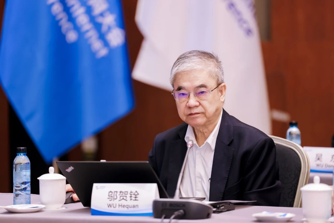 如何以理念之光照亮网络空间建设发展之路?这场会议给出答案