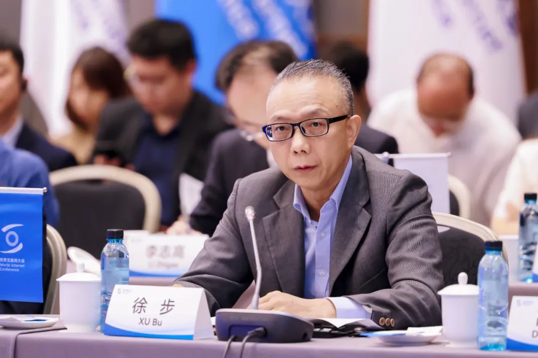 如何以理念之光照亮网络空间建设发展之路?这场会议给出答案