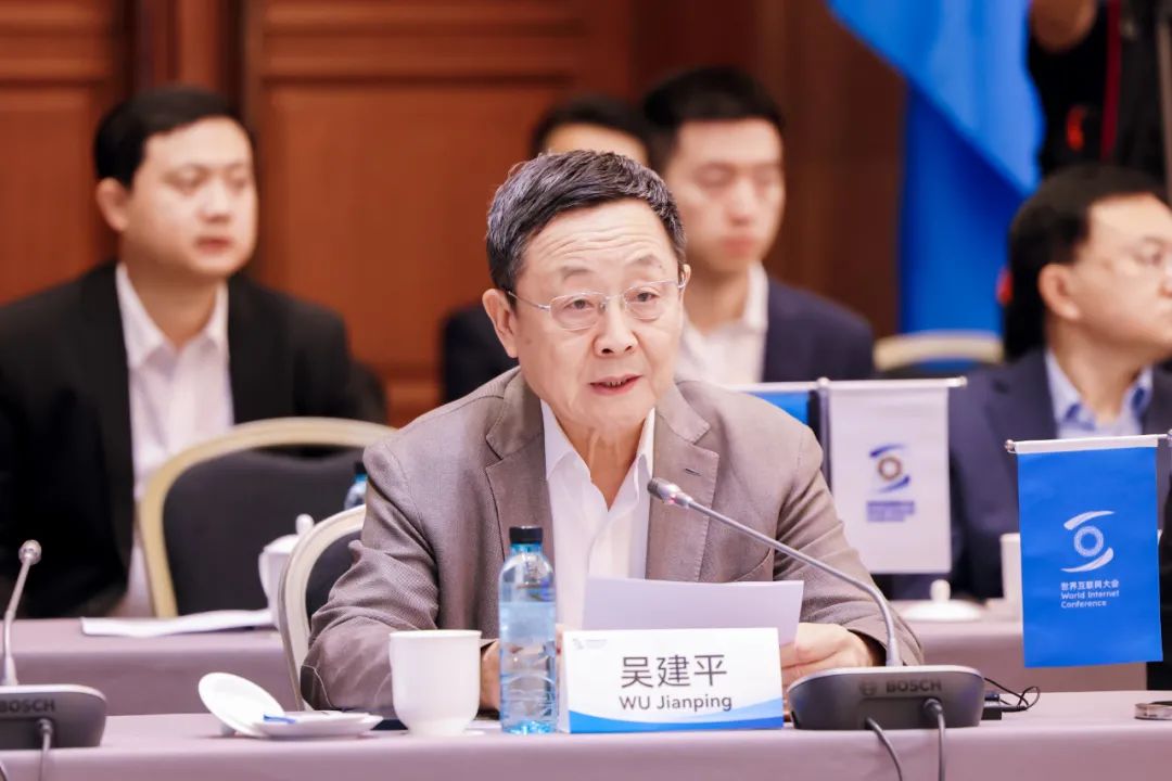 如何以理念之光照亮网络空间建设发展之路?这场会议给出答案