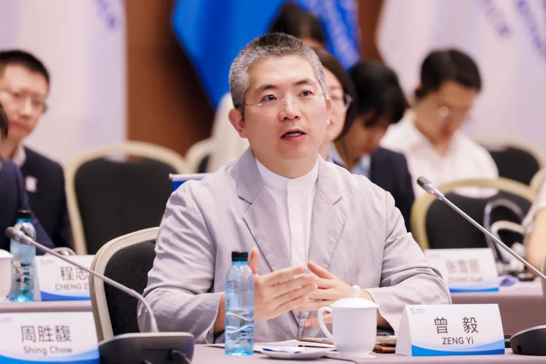 如何以理念之光照亮网络空间建设发展之路?这场会议给出答案