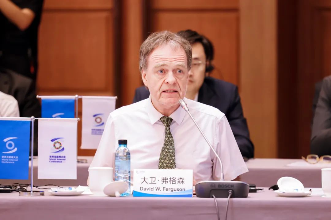 如何以理念之光照亮网络空间建设发展之路?这场会议给出答案