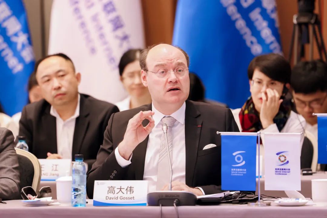 如何以理念之光照亮网络空间建设发展之路?这场会议给出答案