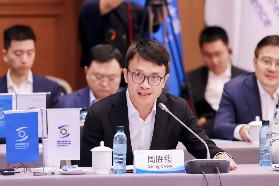 如何以理念之光照亮网络空间建设发展之路?这场会议给出答案