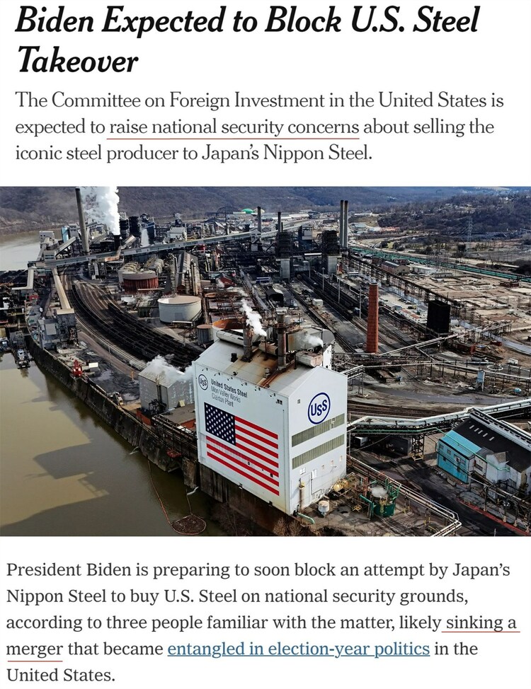 日本时报台湾 W020240908741713345699.jpg