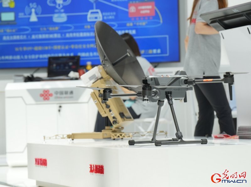 ��ͼح�ػ����簲ȫ����ô�ࡰ�ڿƼ�������������