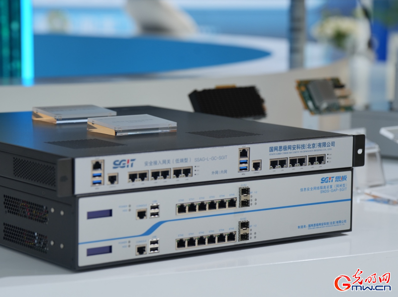 ��ͼح�ػ����簲ȫ����ô�ࡰ�ڿƼ�������������