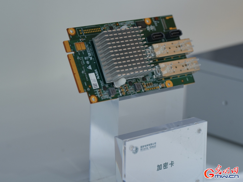 ��ͼح�ػ����簲ȫ����ô�ࡰ�ڿƼ�������������