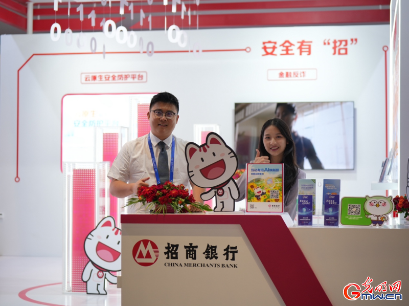 ��ͼح�ػ����簲ȫ����ô�ࡰ�ڿƼ�������������