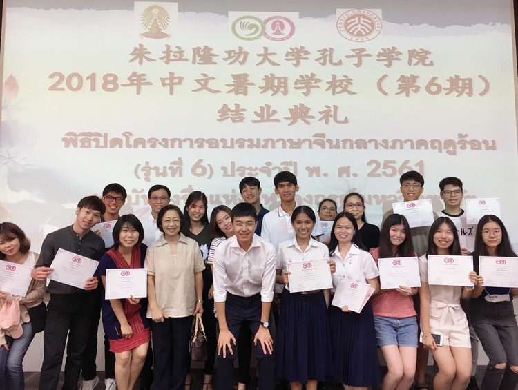 ��Ѷ�й���ح̩������ѧԺ��ʦ�Ľ��ո��� ����������ڹ������Ľ�����ҵ�ϲ���ǰ���Ķ�����