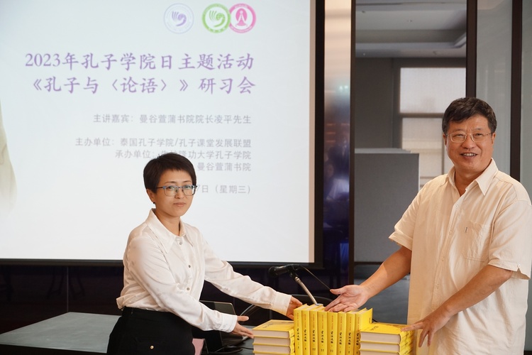 ��Ѷ�й���ح̩������ѧԺ��ʦ�Ľ��ո��� ����������ڹ������Ľ�����ҵ�ϲ���ǰ���Ķ�����