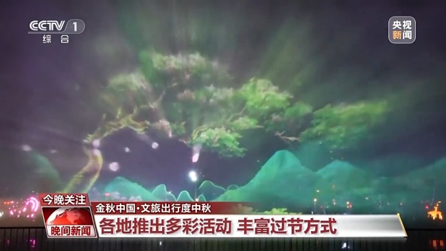 ����Բζ�������óԺÿ��ֺ���������ػ�ʽ������