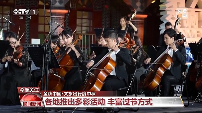 ����Բζ�������óԺÿ��ֺ���������ػ�ʽ������