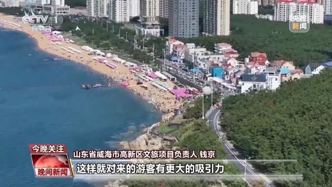 ����Բζ�������óԺÿ��ֺ���������ػ�ʽ������