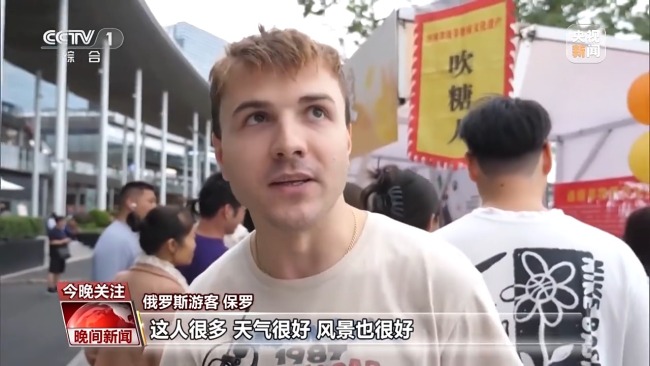 ����Բζ�������óԺÿ��ֺ���������ػ�ʽ������