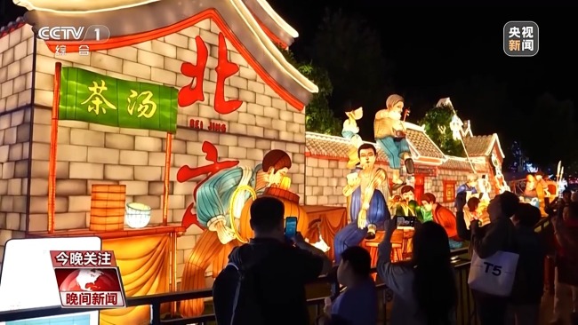 ����Բζ�������óԺÿ��ֺ���������ػ�ʽ������