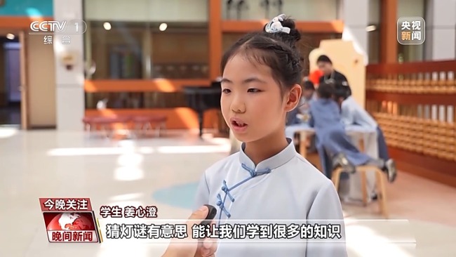 ����Բζ�������óԺÿ��ֺ���������ػ�ʽ������