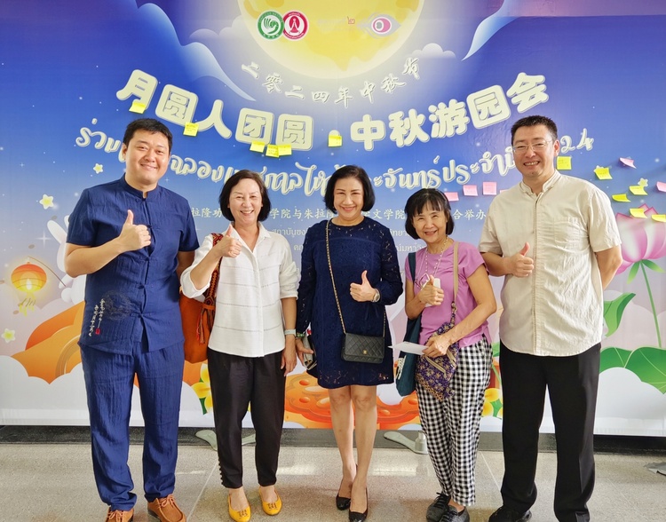 ��Ѷ�й���ح������������������ �������˵����֪�����й���Ϊʲô��ף������ա�