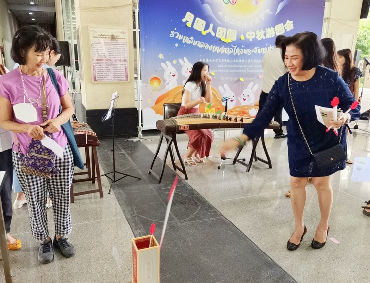 ��Ѷ�й���ح������������������ �������˵����֪�����й���Ϊʲô��ף������ա�