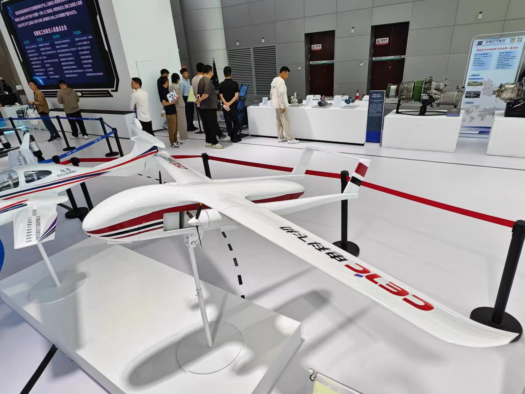 ��2024���й���Amazing���գ������������������ҵ����Ͽ����й�����֮�ã���ͼ��_fororder_΢��ͼƬ_20240923111754