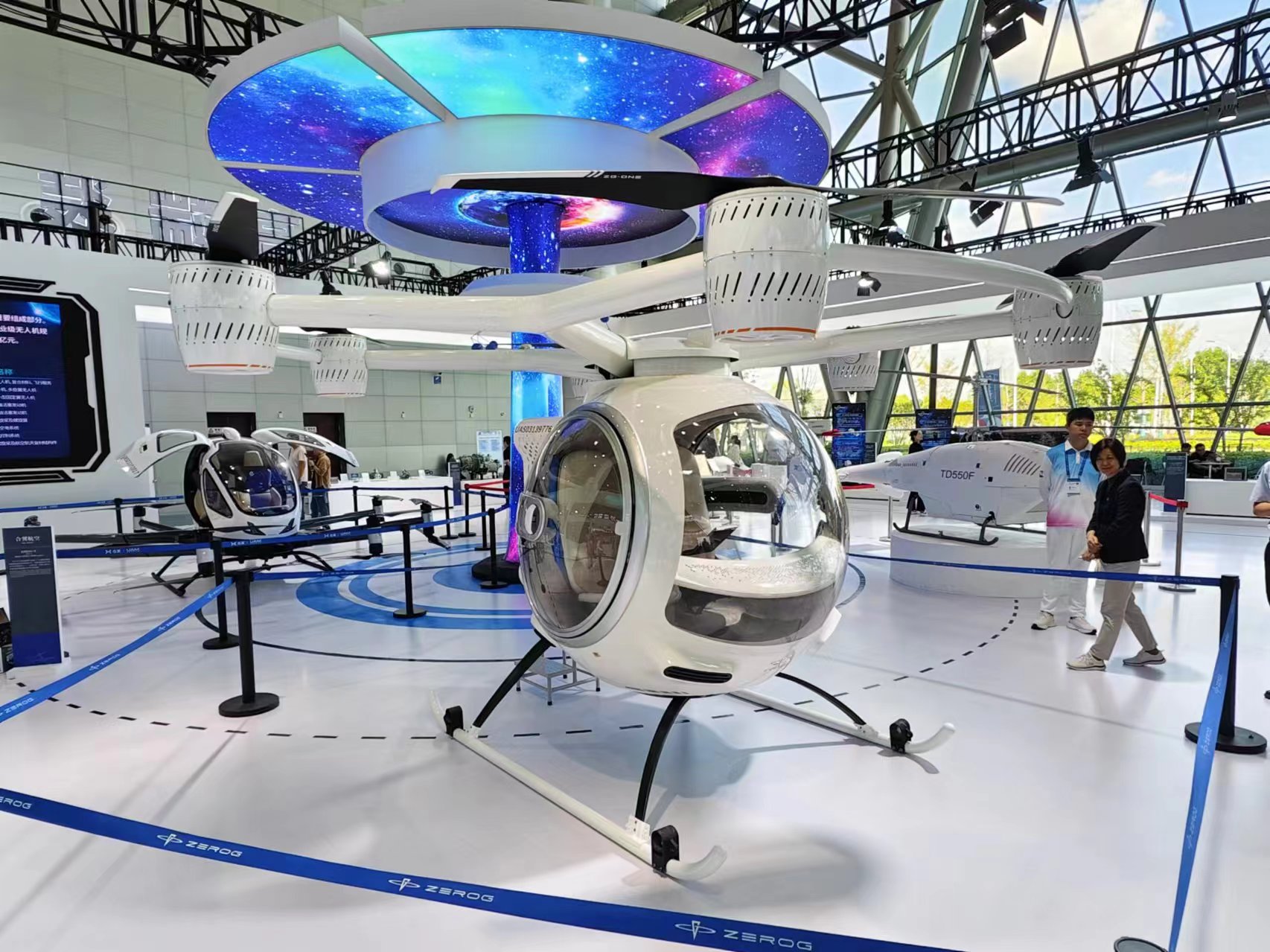 ��2024���й���Amazing���գ������������������ҵ����Ͽ����й�����֮�ã���ͼ��_fororder_΢��ͼƬ_20240923111912