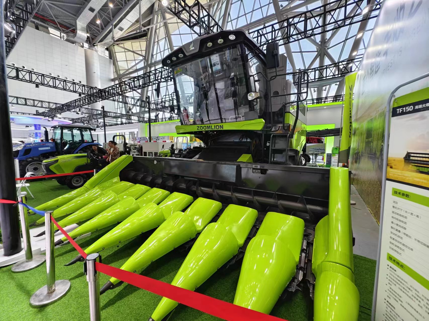 ��2024���й���Amazing���գ������������������ҵ����Ͽ����й�����֮�ã���ͼ��_fororder_΢��ͼƬ_20240923111936