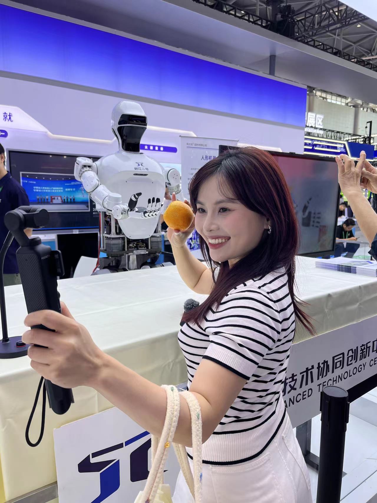 ��2024���й���Amazing���գ������������������ҵ����Ͽ����й�����֮�ã���ͼ��_fororder_΢��ͼƬ_20240923111508