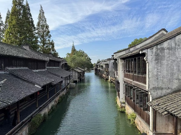 【乌镇观潮】聚力携手前行,共赴网络空间美好未来