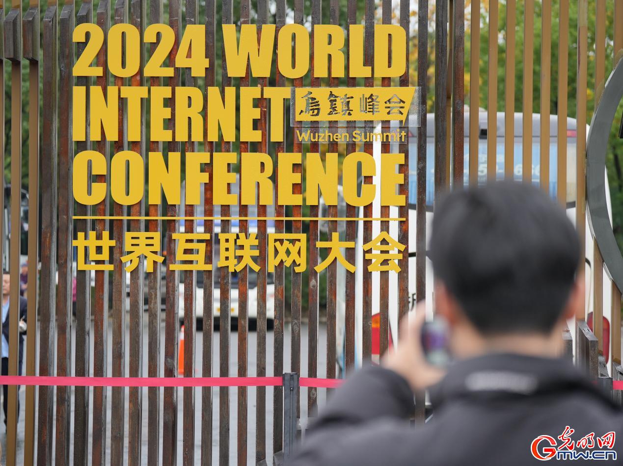 ����Ƶ��2024�����ἴ����Ļ������������δ����ʿ��ȥ�᳡